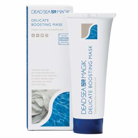 DEAD SEA SPA MAGIK BOOSTING MASK 75 ML